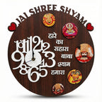 Khatu Shyam Baba Wooden Wall Clock with Free Car Hanging – Handcrafted Spiritual Timepiece for Home, Office & Temple Decor