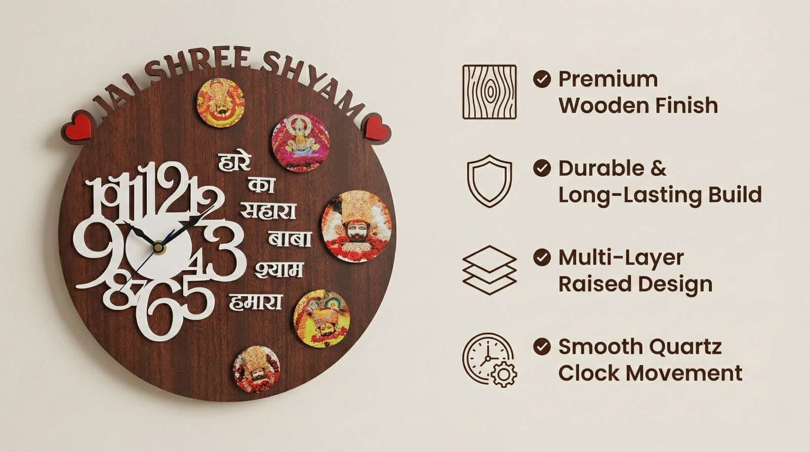 Khatu Shyam Baba Wooden Wall Clock with Free Car Hanging – Handcrafted Spiritual Timepiece for Home, Office & Temple Decor