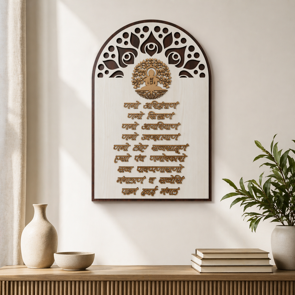 Namokar Mantra Frame