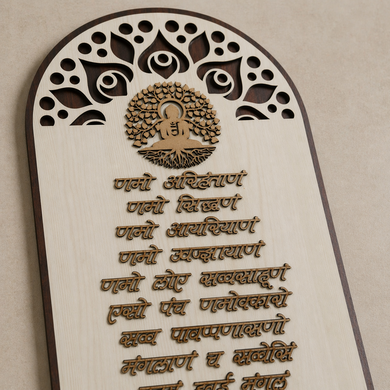 Namokar Mantra Frame