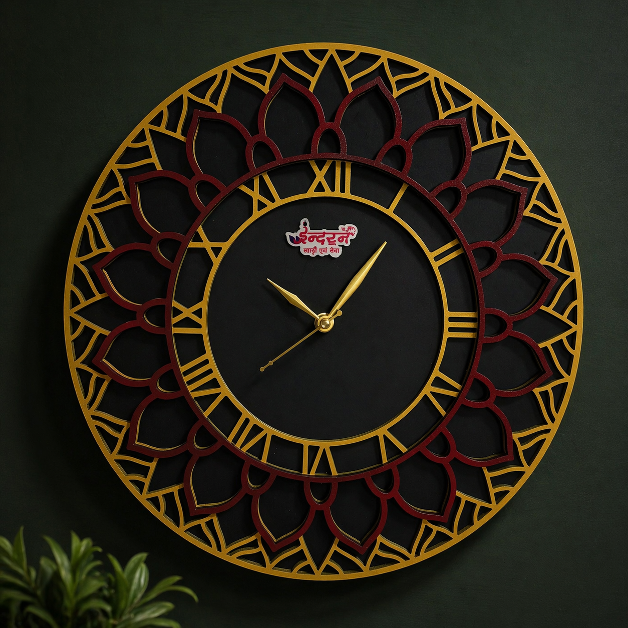 Multi layer Wall Clock (Available in 2 Size)